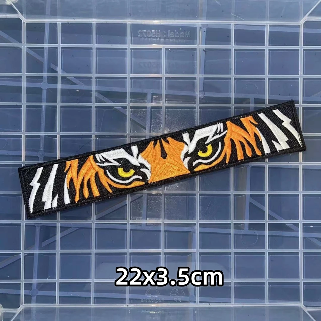 Domineering Tiger Tactical Morale Badge Embroidered Hook&Loop Patches on The Back Tiger Eye Emblem Backpack DIY Stickers