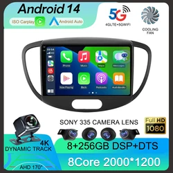 Android 14 Carplay Auto Car Radio For Hyundai I10 2007 2008 2009 2010 2011 2012 2013 GPS Recorder Multimedia Player 4G+WiFi DSP