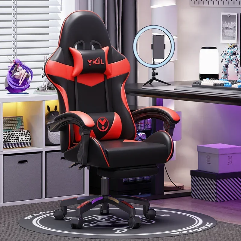 Comfort Sedentary Gaming Chairs Senior Esports Handrail Backrest Office Chairs Lounge Rocking Salon Furniture Sillas Gamer FYOC