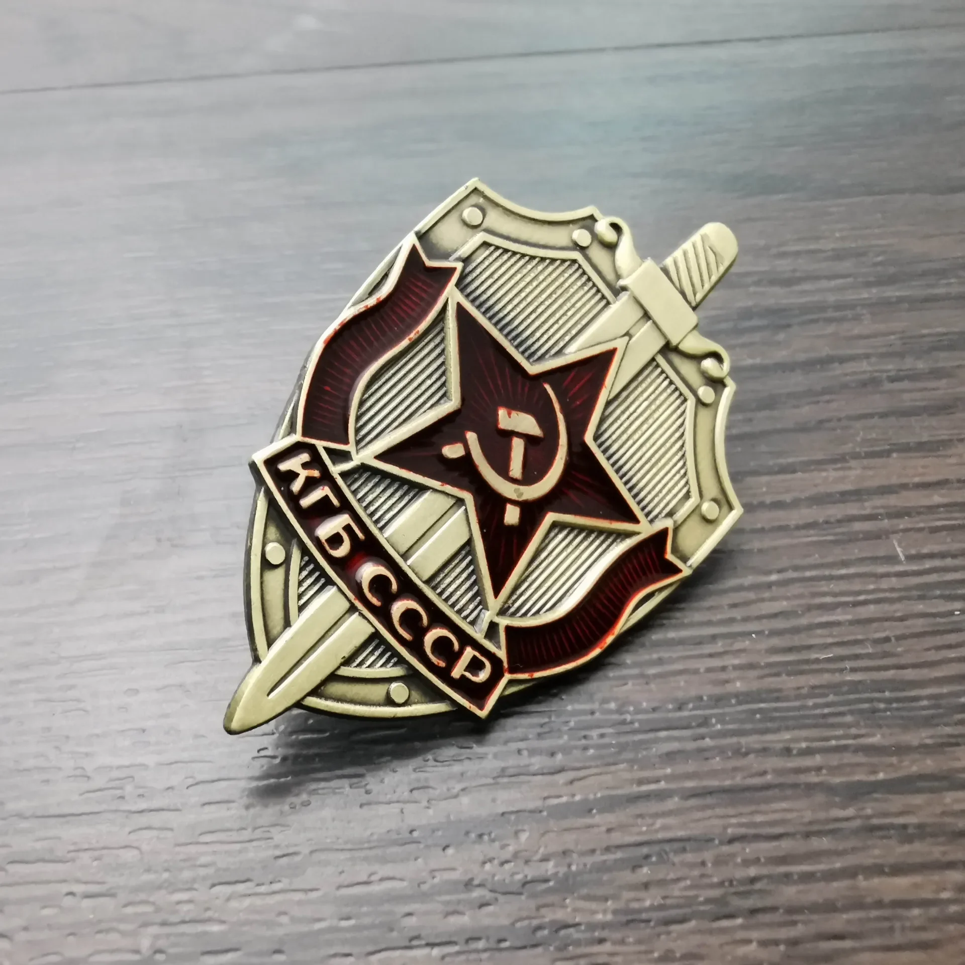 Emblema da KGB Soviética, Emblema Russo Colecionável, Águia Imperial, Honra, Broche de Medalha, Pingente