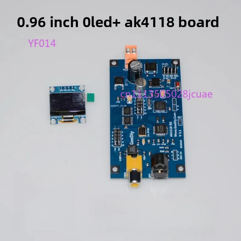 AK4118 Digital Receiver Board Coaxial Optical AES to I2S with Sampling Rate Display Supports I2S Input