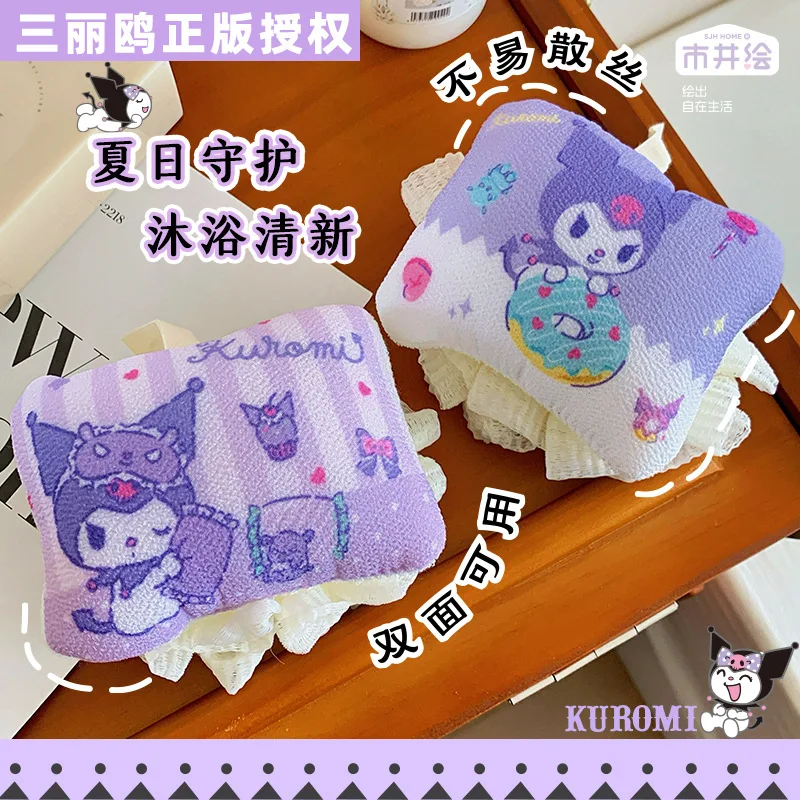 Sanrio Bathing Flowers Kuromi Kawaii Anime Cute Cartoon Lady Bathroom Bathe Household Rubbing Soft Baths Toys Girls Gifts