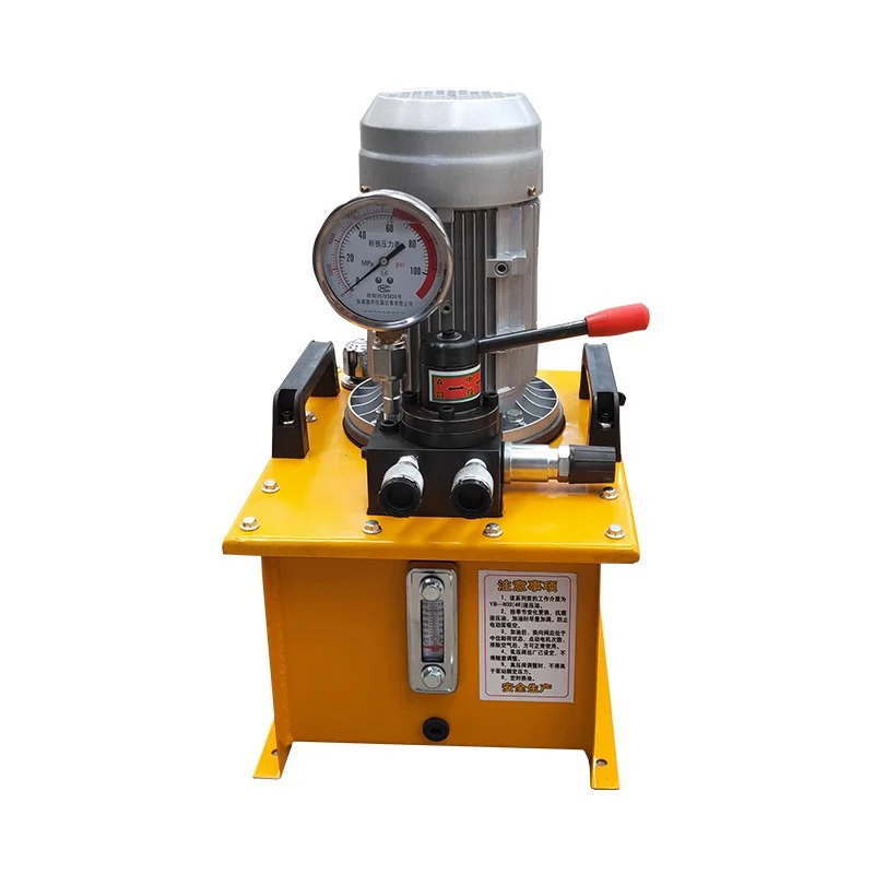 Small ultra-high pressure electric hydraulic pump station 220V380V electric pump steel bar extrusion pliers special valve block