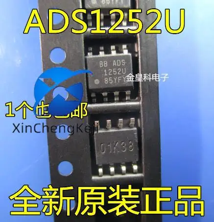 

10pcs original new ADS1252U 24 bit ADC 40kHz ADC SOP8