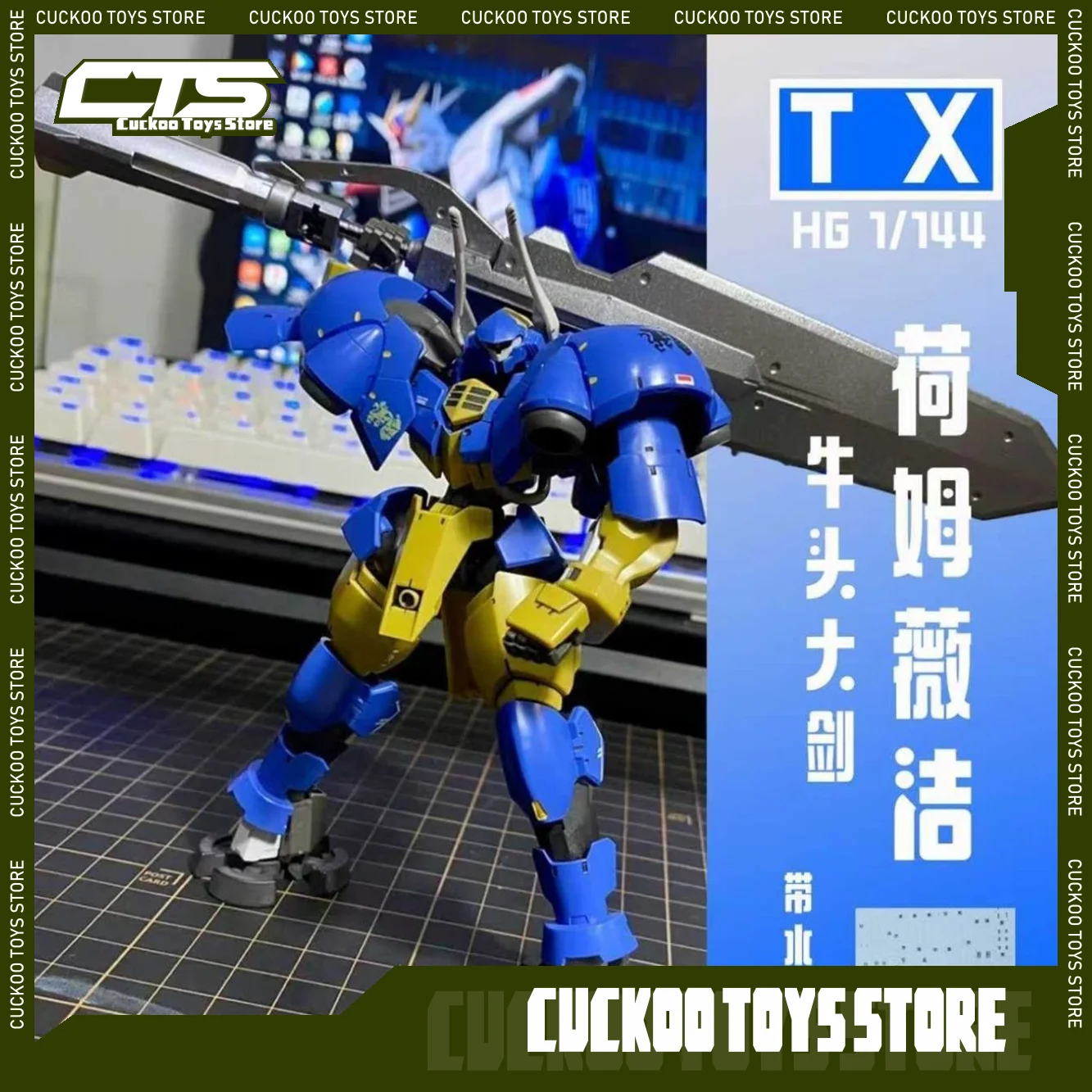 

New In Stock Tx Model Hg 1/144 V08re-0526 Helmwige Reincar Assembly Model Kits Anime Action Figure Robot Plastic Model Gifts Toy