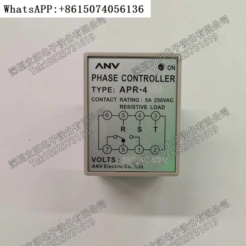 

Новое реле ANV Shiyan APR-4VM-4L-L-LVM-M4-V4-3VM-3L