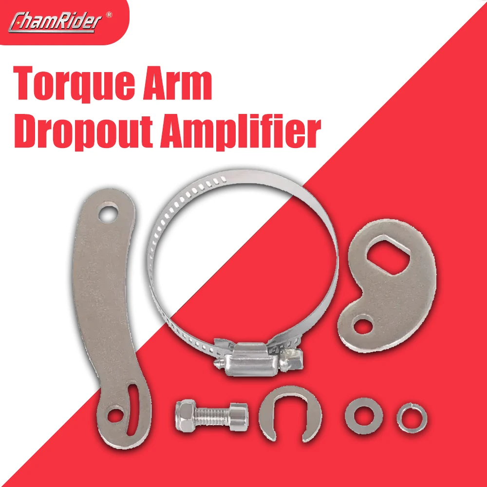 ChamRider Torque Arm Dropout Amplifier