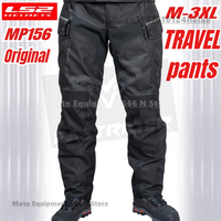 Winter LS2 MP156 TRAVEL Motorcycle Warm Waterproof Windproof Rally Pants Men CE Anti-fall Motocross Cycling pants Original