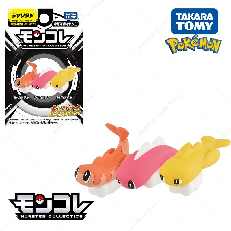 Original Takara TOMY Pokemon Ditto Jigglypuff Figur Spielzeug Dedenne Slowpoke Mega Gyarados Lucario Gengar Anime PVC Modell Puppe Geschenk – Detail 14
