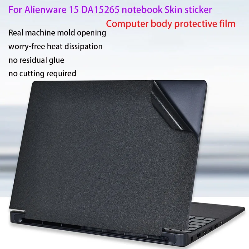 2026 for Dell Alienware 15 body film 15.3-inch DA15265/DA15260 Laptop skin sticker computer vinyl protective film printing