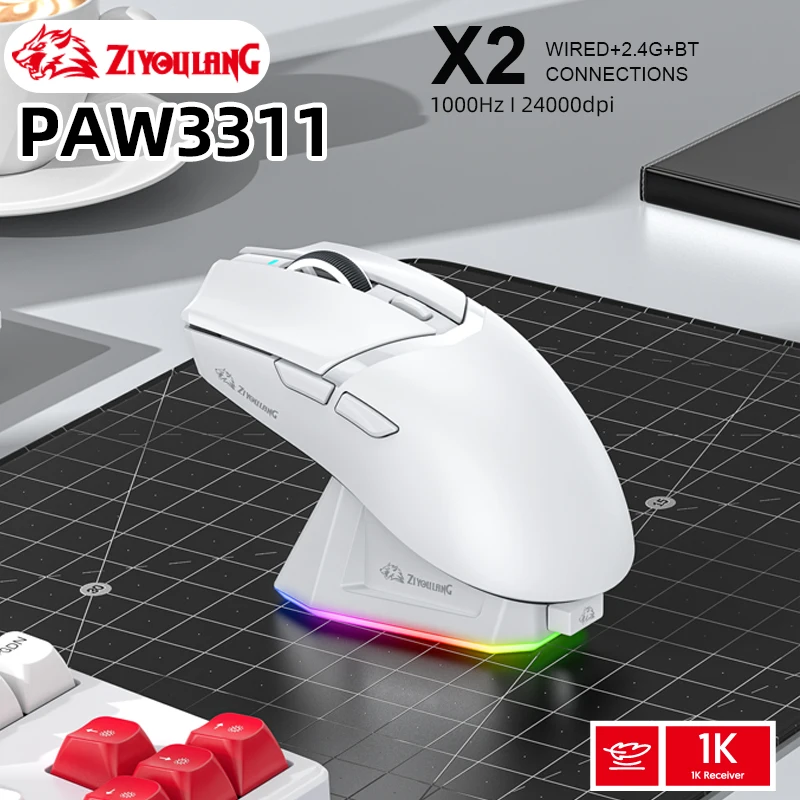 

Беспроводная Bluetooth-мышь Ziyoulang X2 2,4G PAW3311 RGB PC, трехрежимная Магнитная зарядная док-станция, игровая мышь для киберспорта