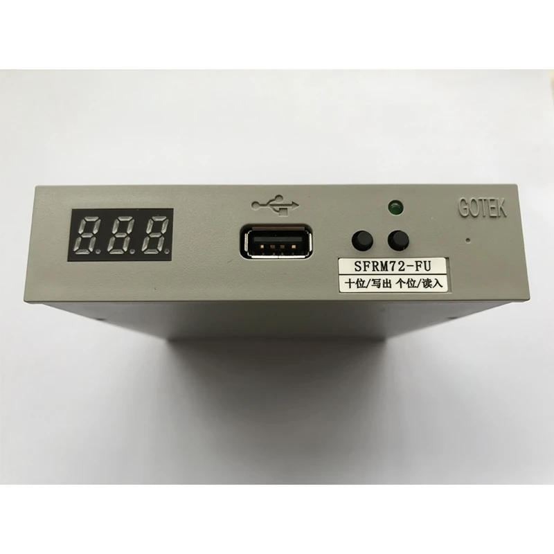 SFRM72- 3.5 Inch 72KB USB Floppy Drive Emulator for Happy Embroidery Machine Industrial-A79U view 5