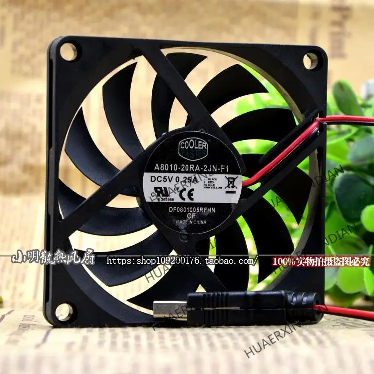 Novo 8cm 5v 8010 kit de montagem do ventilador de refrigeração usb