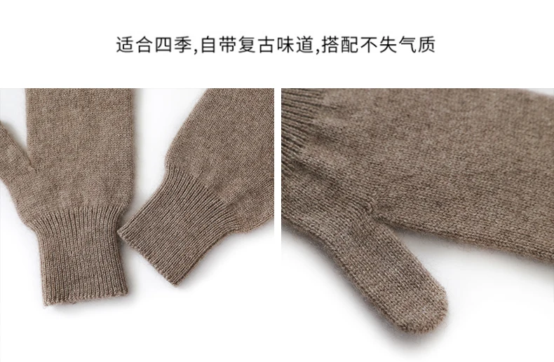 Simple Style 100% Cashmere Thicken Women Winter Keep Warm Full Finger Knitted Cashmere Gloves Cute Lovely Drive Cycling Mittens