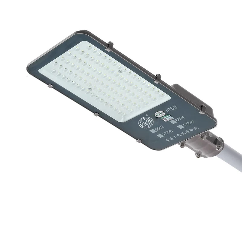 

Outdoor street lamp head 50W 100W200W pole lighting waterproof