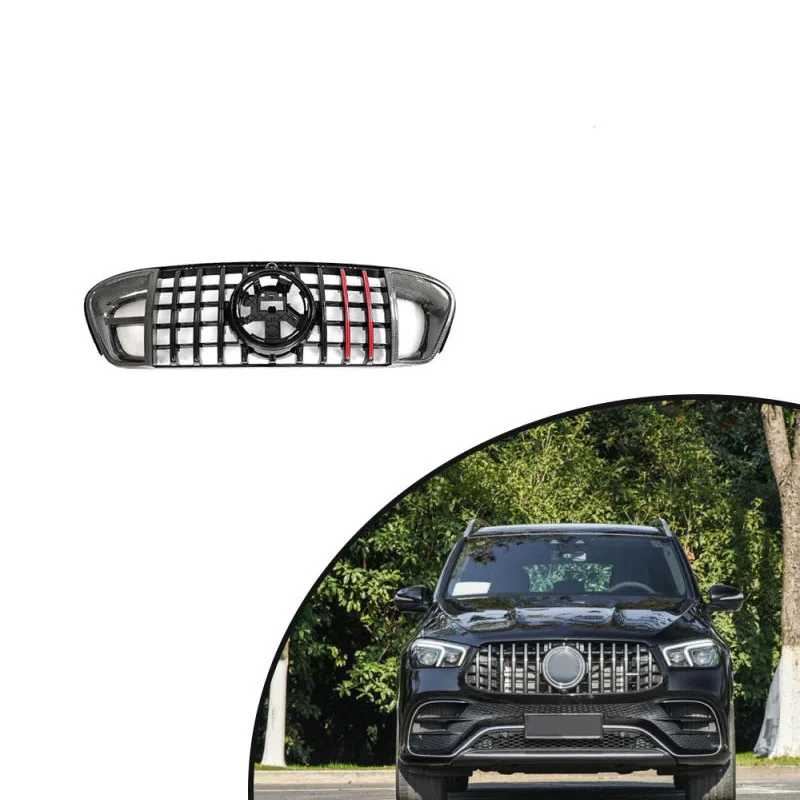 For 2021-2023 Mercedes Benz GLE63 Carbon Fiber Front Grille Car Accessories