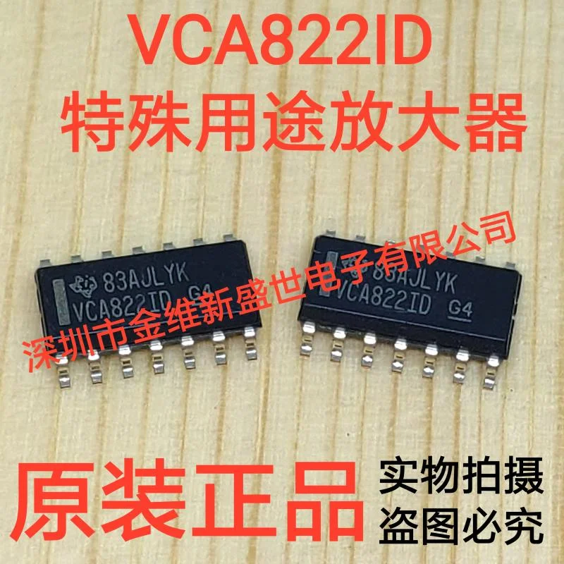 

1PCS VCA822IDR VCA822ID VCA822 Brand new imports Packaging:SOIC-14