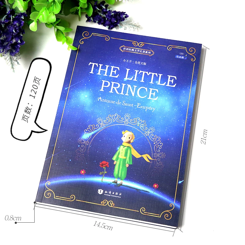 Imagem -02 - Pequeno Príncipe Livro de Romance Inglês le Petit Prince Clássico Criança Literatura Calor Cura Famosas Livros de Ficção Antoine o