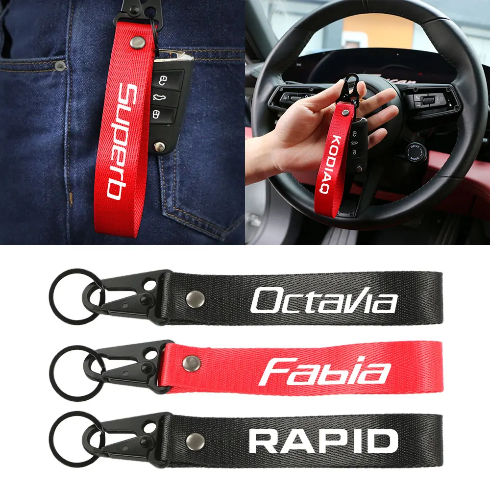 Solid Color Ribbon Key Chain Car Accessories For Skoda Octavia Fabia Rapid Superb Kodiaq Scala Karoq Citigo Kamiq Roomster Enyaq