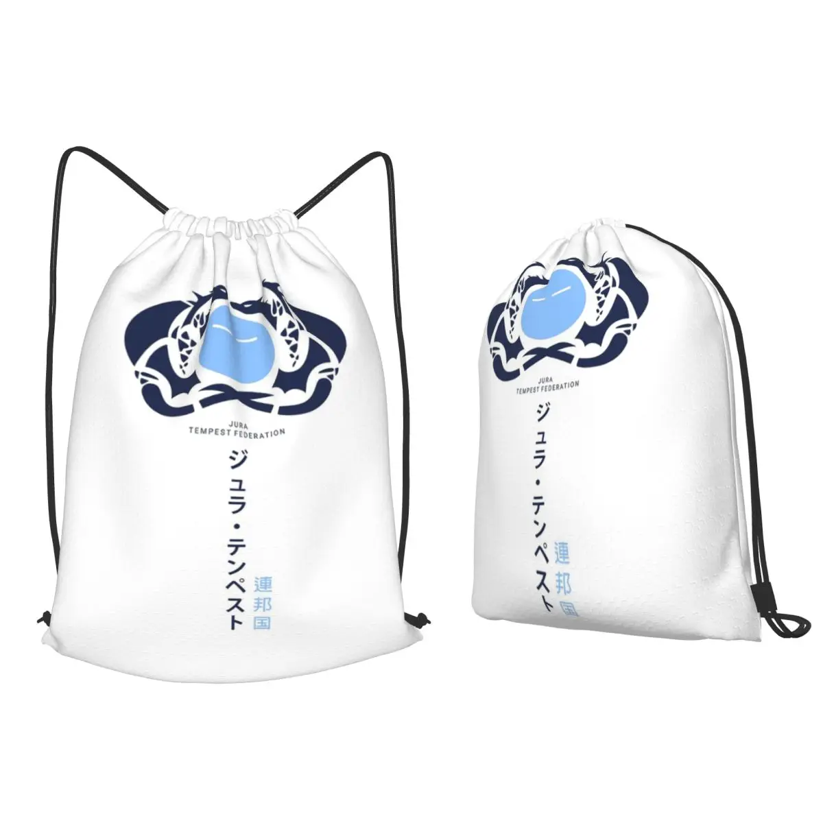 

Jura Tempest Logo Backpacks Casual Drawstring Bags Sports Bag Book Bags for Travel Students