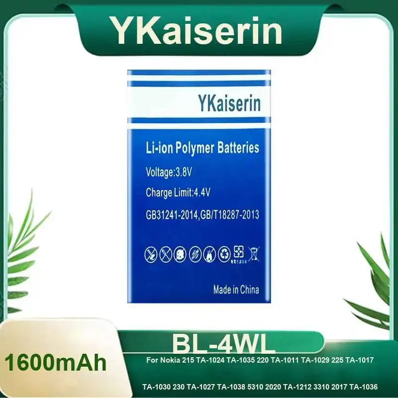 Battery BL-4WL For …