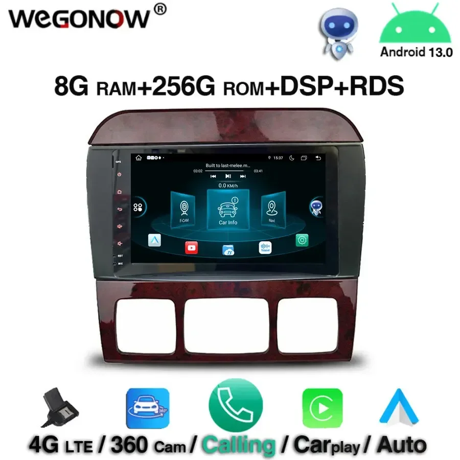 For Mercedes Benz S Class S280 S320 S350 S400 S430 S500 DSP Android13.0 256GB 8GB 8 Core Car DVD Player Wifi BT5.0 RADIO GPS Map