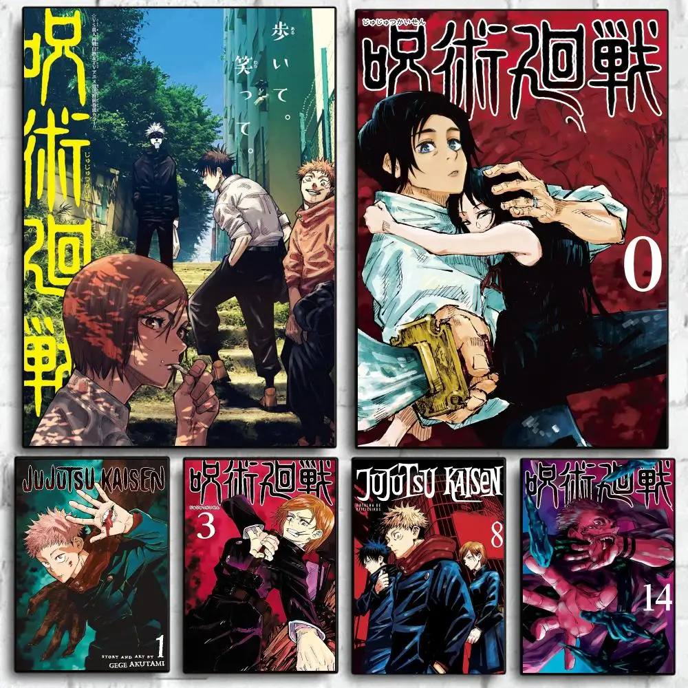 Classic Anime J-Jujutsu K-Kaisen  Poster Self Adhesive Wall Art Decor for Bedroom Living Room Office Home Decor Gift
