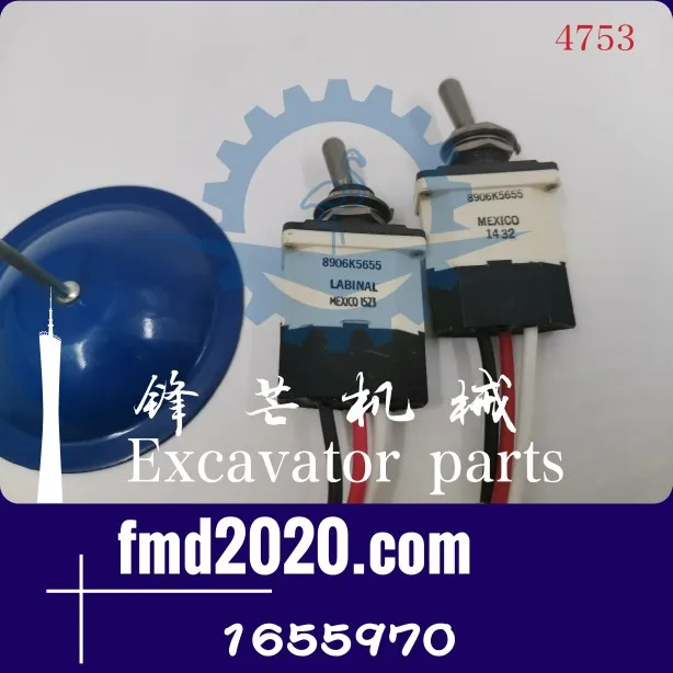 Should toggle switch 165-5970 1655970 High quality excavator accessories