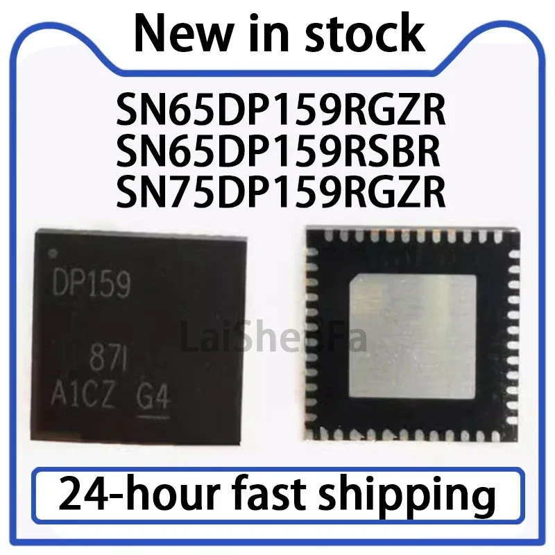 1PCS SN65DP159RGZR SN65DP159RSBR SN75DP159RGZR Packaged QFN To HDMI Re Timer Chip in Stock