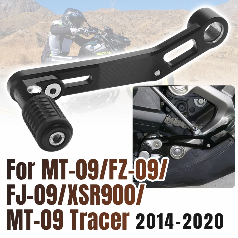 

Подходит для YAMAHA FJ-09 fz-09 MT-09 Tracer 900gt xsr900 mt09, складной рычаг переключения передач для мотоцикла, носок, педаль переключения передач