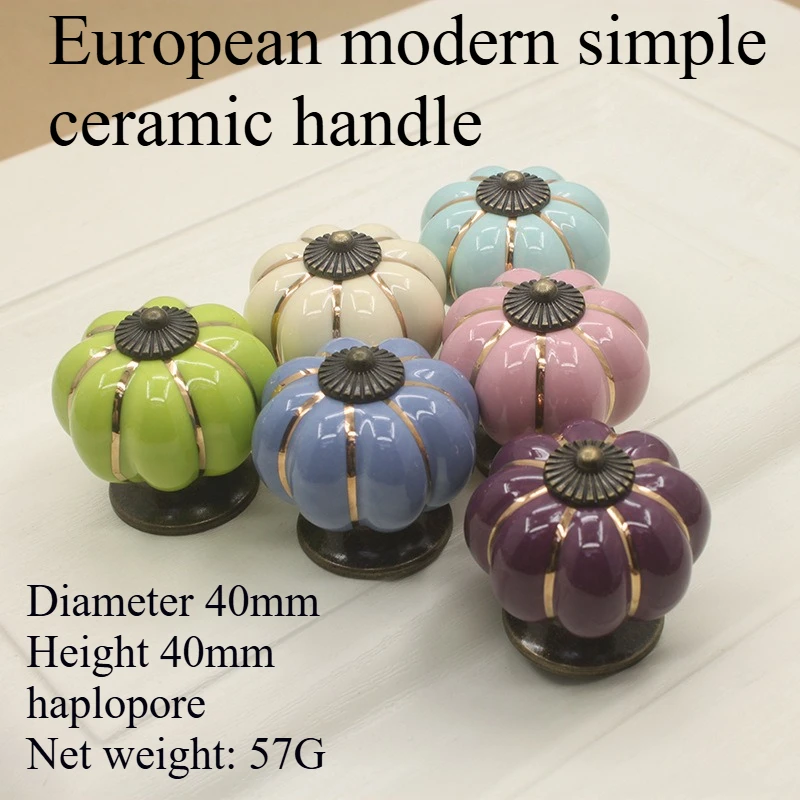 Ivory White Pumpkin Handle European Modern Simple Pastoral Country Drawer Cabinets Closet Door Cartoon Ceramic Handle