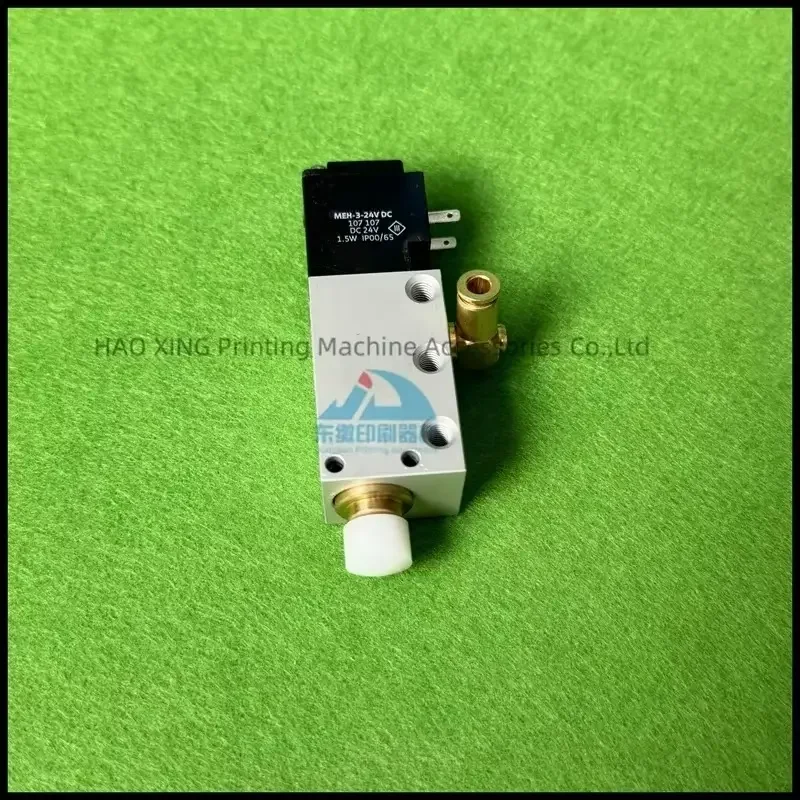 

Электромагнитный клапан AVLM-8-20-SA DC24V Цилиндрический клапан PM52 SM52 CD74 Запасные части для офсетной печатной машины для Heidelberg G2.184.0060
