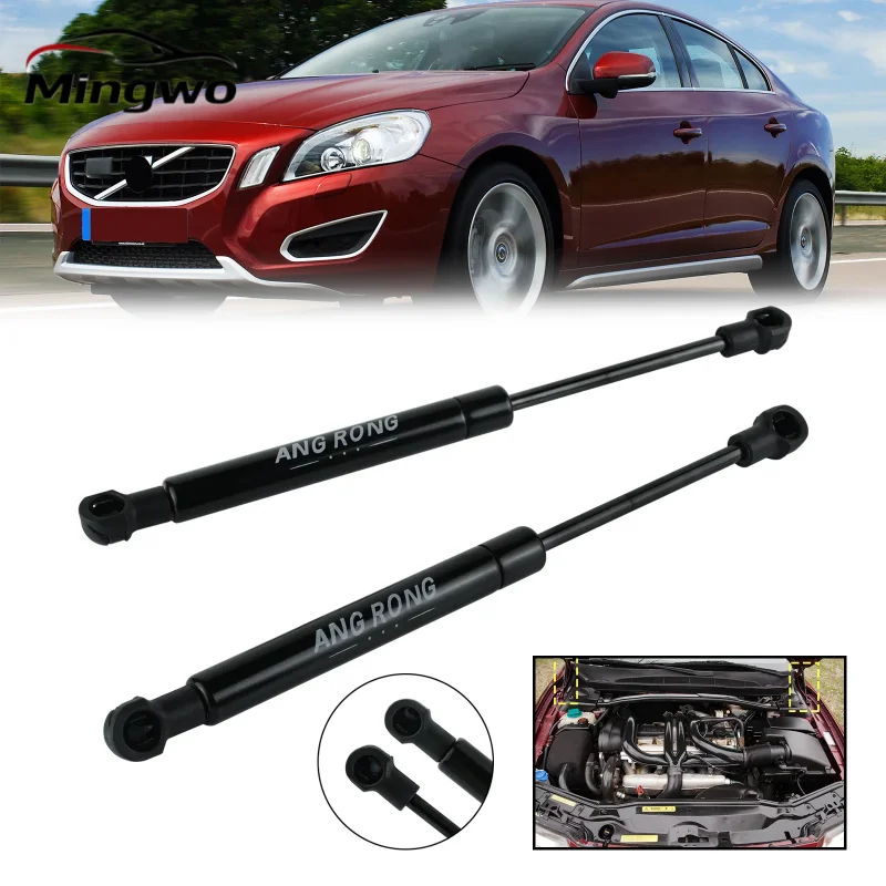 2PCS For Volvo S60 S80 I V70 XC70 II Front Bonnet Hood Gas Support Struts Lifter 400N