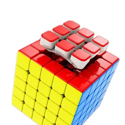 DAYAN 5M Nezha 5x5 M Magnetic Magic Speed Cube Stickerless Professional Cubo Magico Puzzle Toy For Children Kids Gift Toy