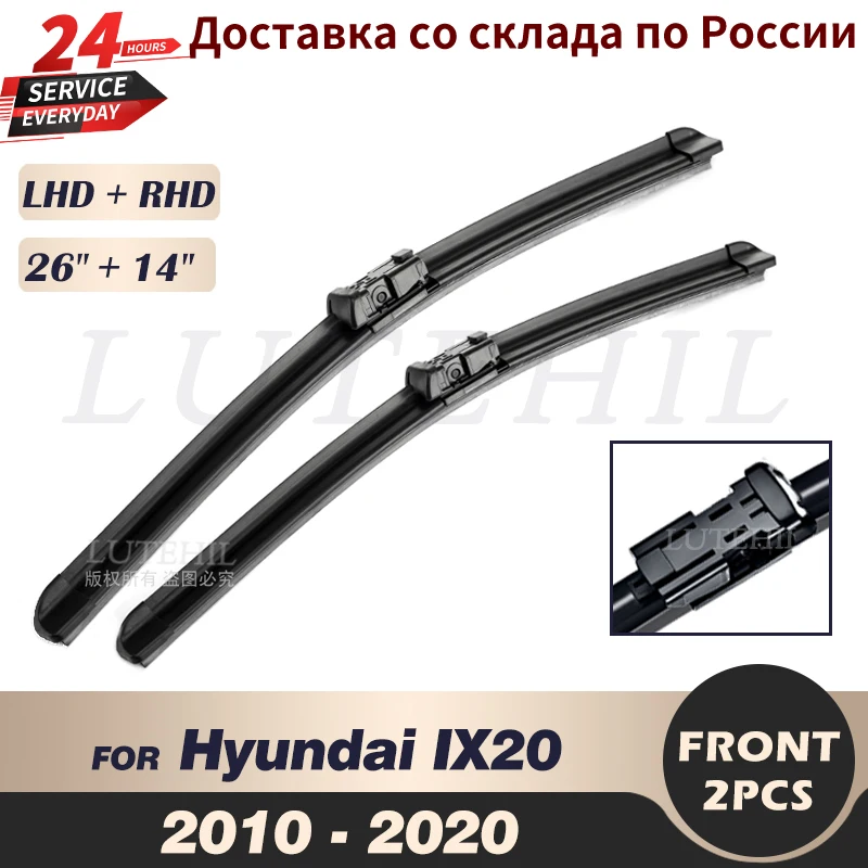 

Wiper Front Wiper Blades For Hyundai IX20 2010-2020 2011 2012 2013 2014 2015 2016 2017 Windshield Windscreen Front Window 26"14"