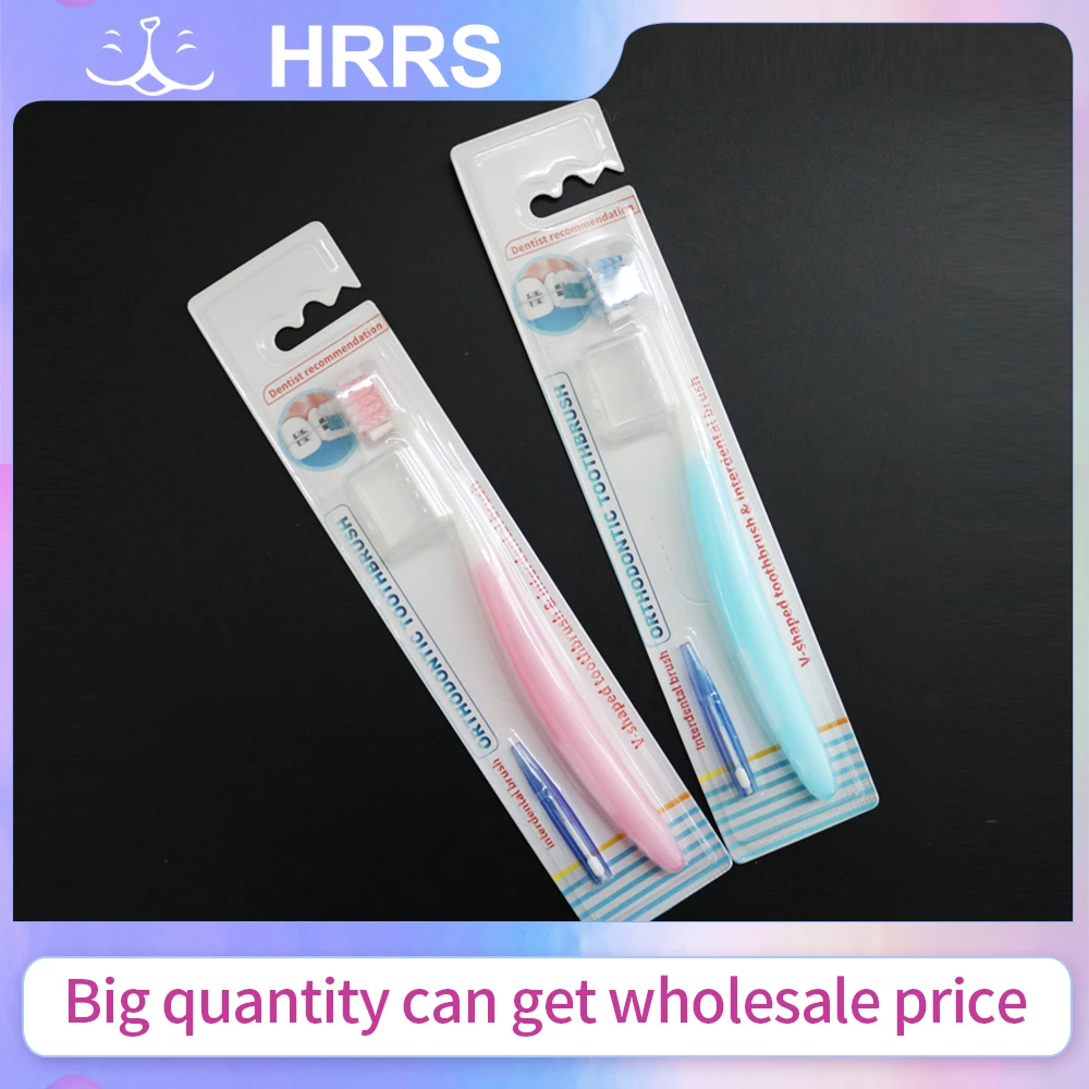 

2kits 2pcs/kit V-Shape Toothbrush with cap Interdental Brush Set for Teeth Cleaning