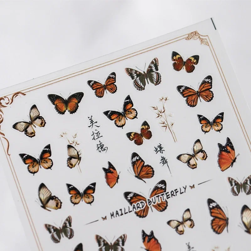 Maillard Style Retro Brown Butterfly 5D Soft Embossed Reliefs Self Adhesive Nail Art Decoration Stickers 3D Manicure Tool Decals