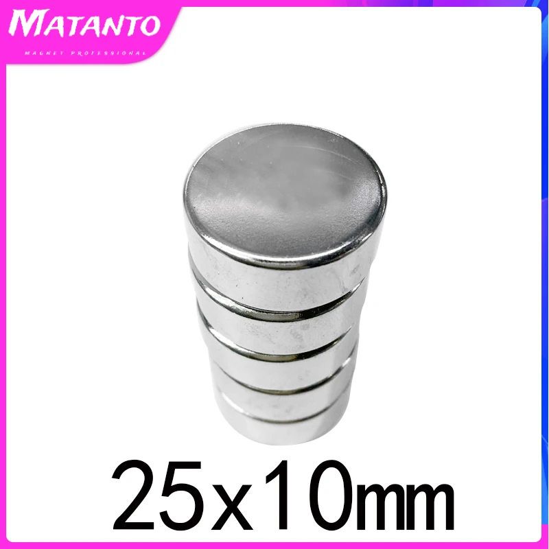 1/2/5/10PCS 25x10mm Strong Cylinder Rare Earth Magnet Round Neodymium Magnets N35 Disc Magnet