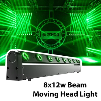 RGBW Moving Head Bar Light 1