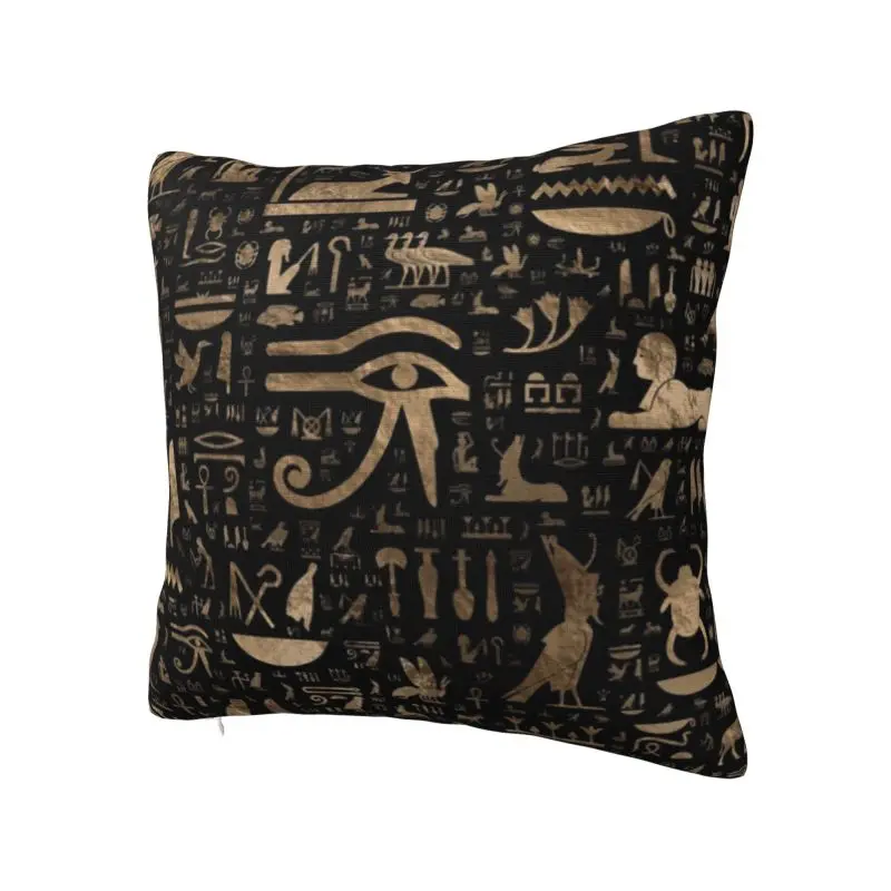 Ancient Egyptian Hieroglyphs Cushion Cover 40x40cm Egypt Art Soft Luxury Throw Pillow for Sofa