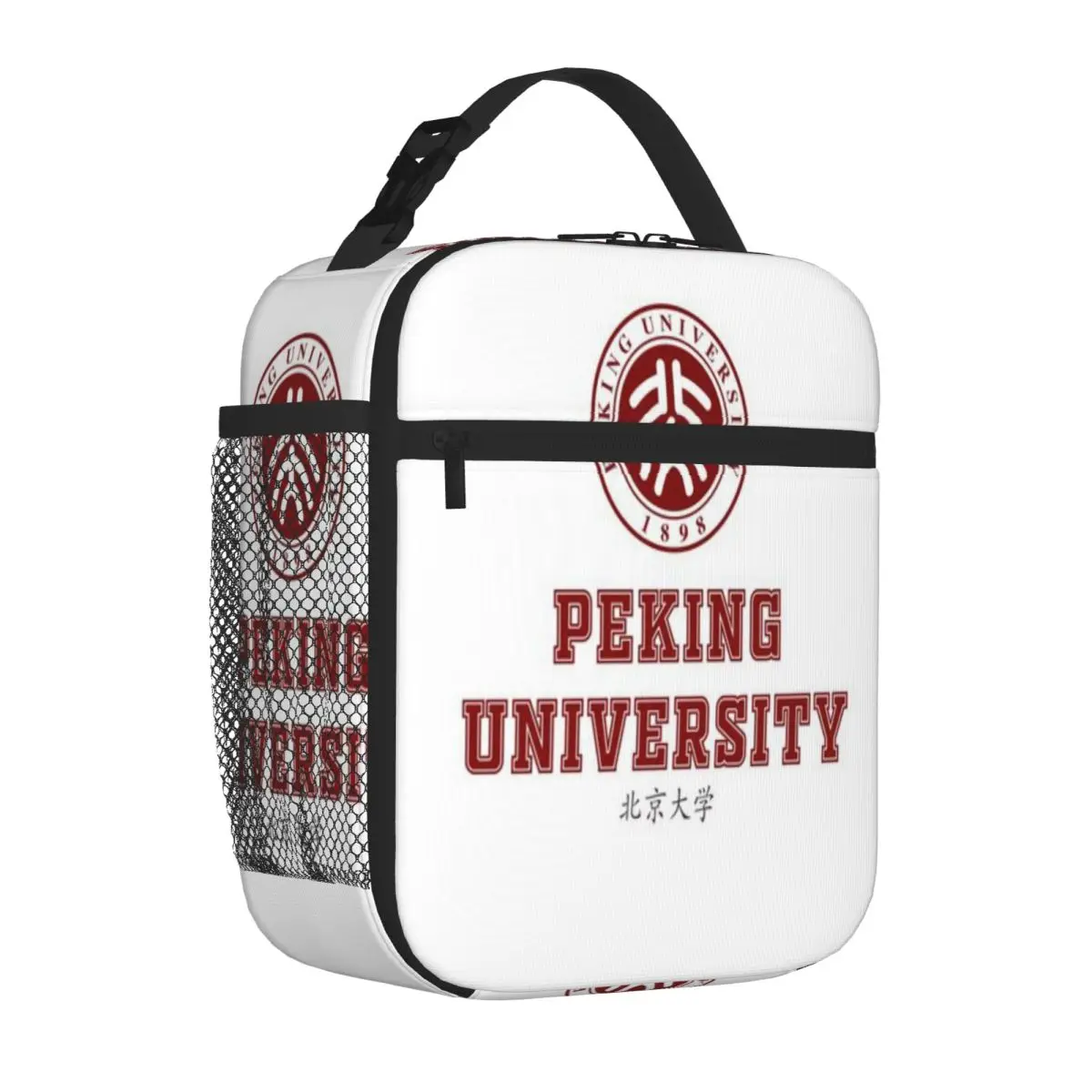 Bestselling Peking University Breathable Design Large Lunch Bag Short Journey Adjustable Strap Lunch Bag