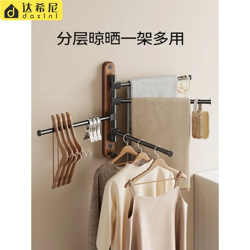 Rotating No-Drill Bathroom Towel Rack Degree Walnut Wood Aluminium Wall Mounted Multi-Bar Holder Black Finish Double To Five-Bar
