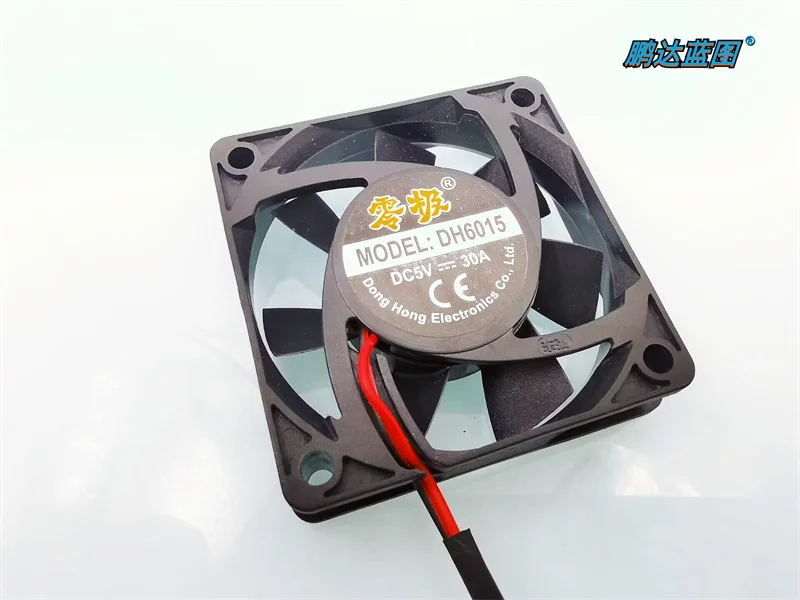 DH6015 hydraulic bearing 6CM DC brushless 5V 0.36A 60*60*15MM 6015 cooling fan60*60*15MM