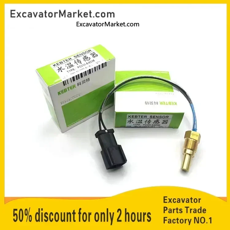 

For KOMATSU PC 200-5 Water Temperature Sensor 4 6D95 120 200-5 Temperature Sensor Plug 7861-92-3320 excavator Spare