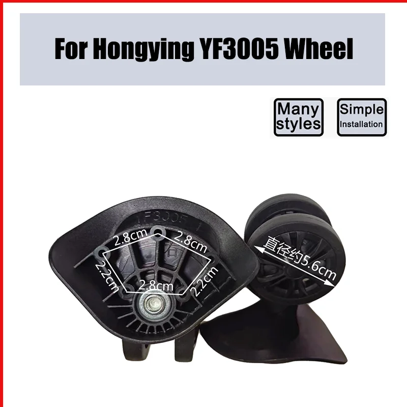 

Suitable For Hongying YF3005 Universal Wheel Replacement Suitcase Smooth Silent Shock Absorbing Wheel Accessories Wheels Casters
