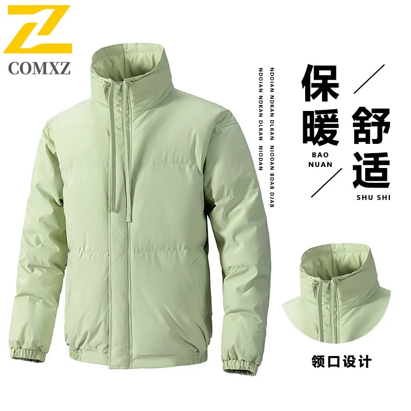 COMXZ Men Padded Jacket Classic Stand Collar Outdoor Camping Cold Resistant Coat Travel Cold Protection Autumn Winter Garment
