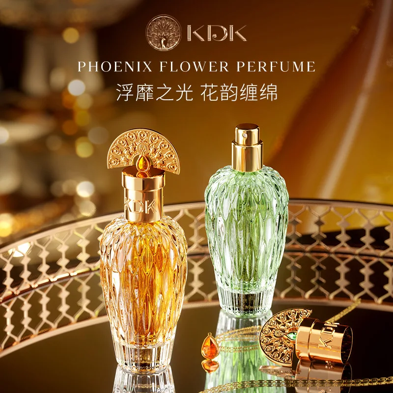 KDK Dreaming Sparrow Perfume - Fragancia floral y fresca, aroma suave duradero, aroma natural para mujeres y hombres