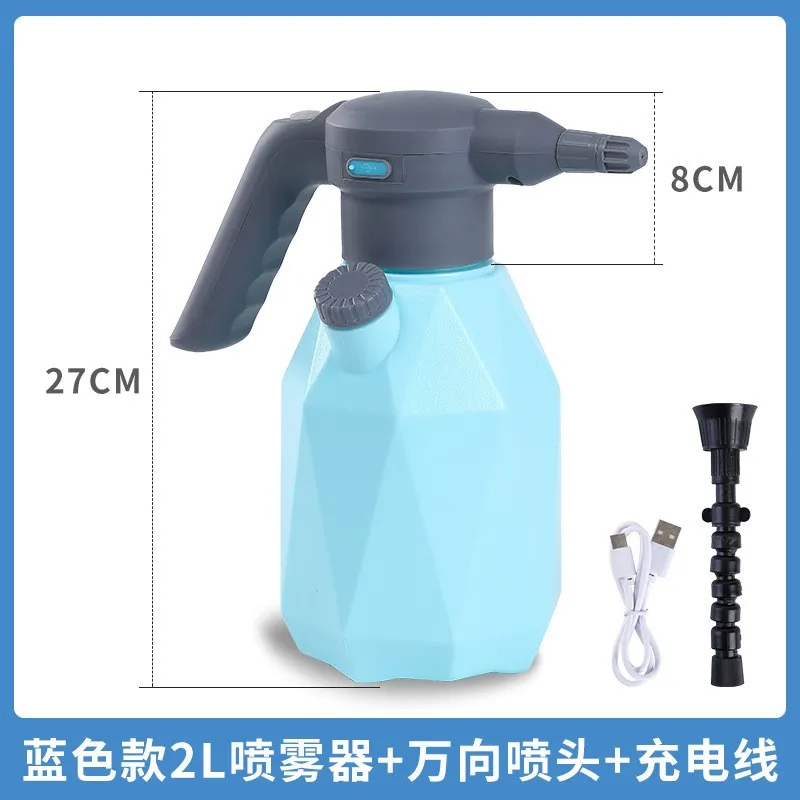 a20m-2l-ガーデン噴霧器ボトル-手動噴霧器-usb充電式-洗車用フォームスプレーボトル-水やり缶