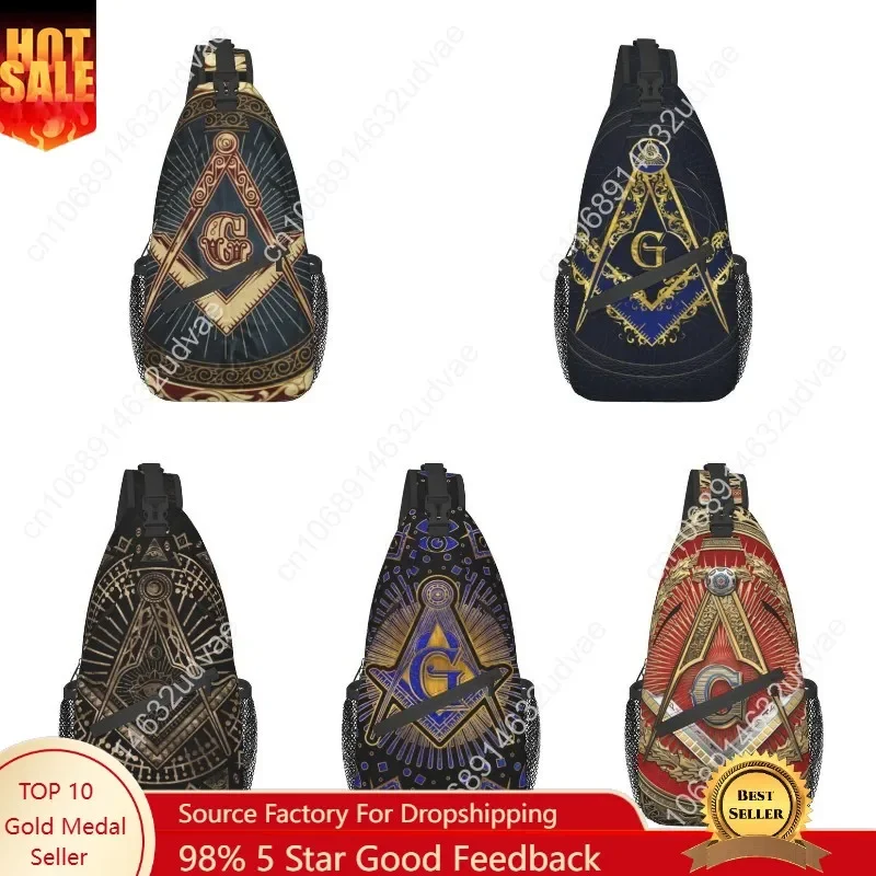 Freemasonry Sling Chest Crossbody Bag Men Cool Masonic Freemason Shoulder Backpack for Travel Cycling