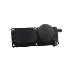 Fit For Gac MOTOR GS4 GS8 GS7 GA4 Waste Valve PCV Valve Oil Separator Oil Water Separator, Auto Spare Parts